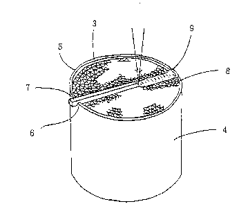 A single figure which represents the drawing illustrating the invention.